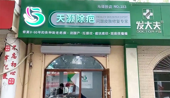 WilliamHill中文官方网站